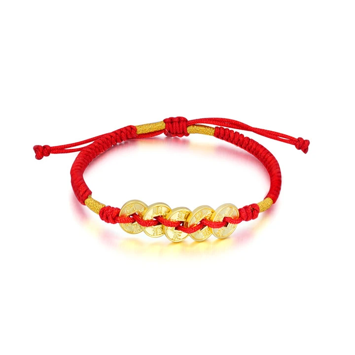 【北北专享】足金999 五帝币手绳 BP 5104