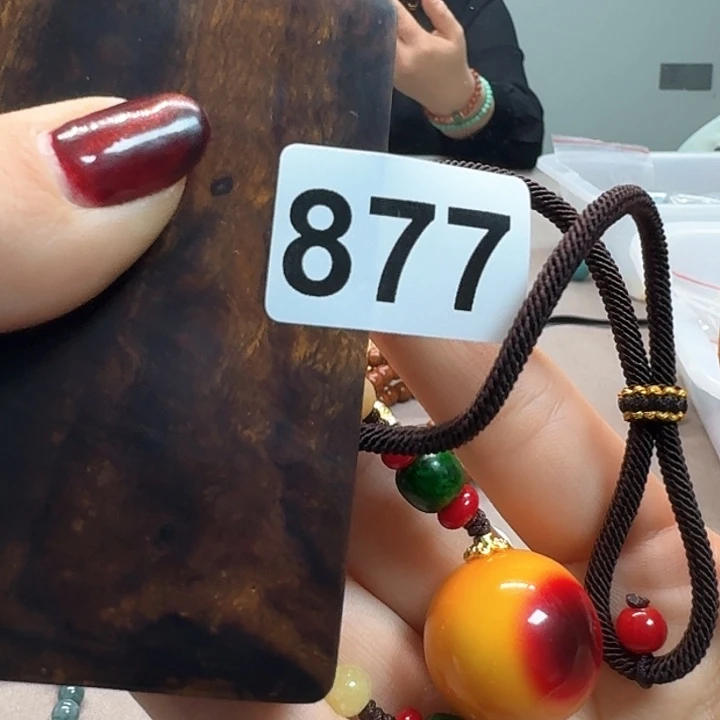 大果紫檀（缅甸花梨）