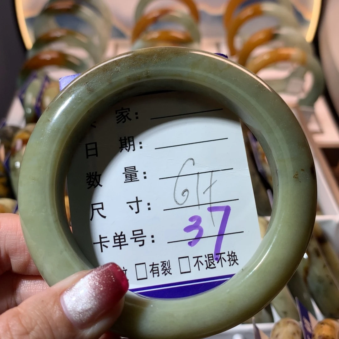 【闪购商品】蛇纹石玉手镯未镶嵌