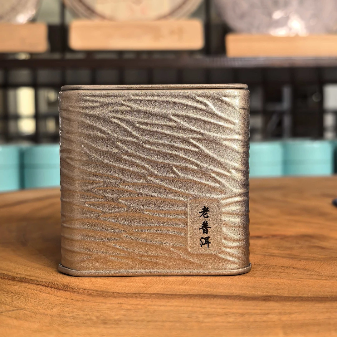 【正炁堂】2016年老普洱易武古树熟茶 普洱熟茶56g/罐（带茶样）