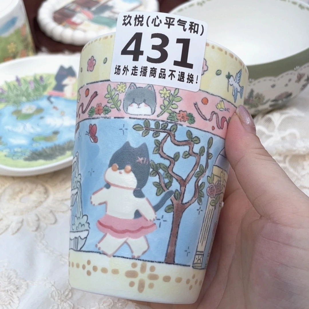 陶瓷哈哈哈哈哈哈哈哈哈