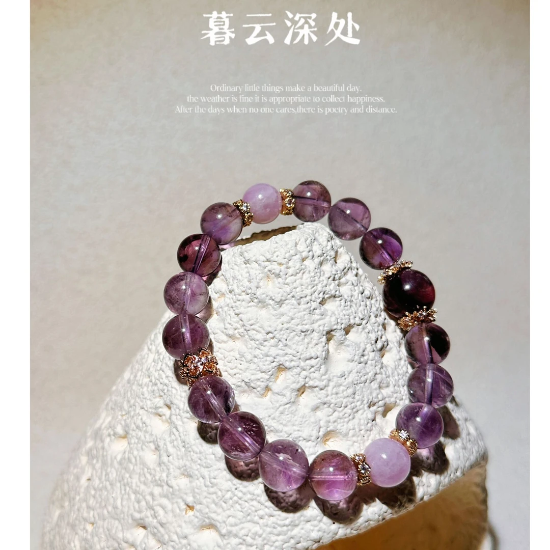 【喜饰原创 暮云深处】10mm烟紫紫锂辉紫锂云母手串282多样性发