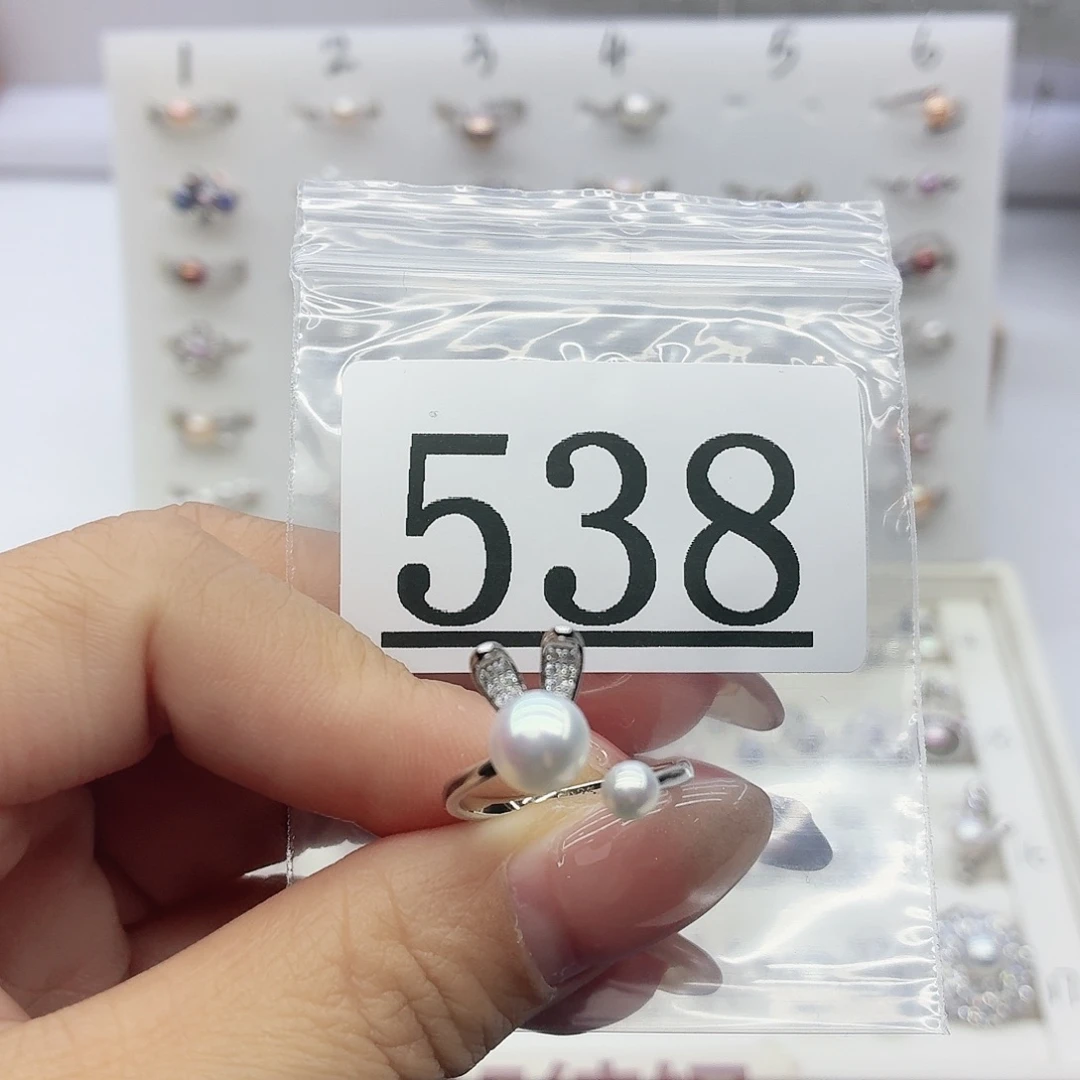 淡水珍珠珠宝奇石银S925镶嵌538