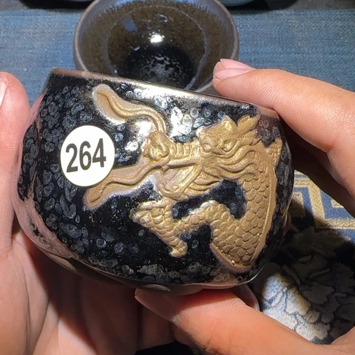 茶盏15米包邮,15米包邮