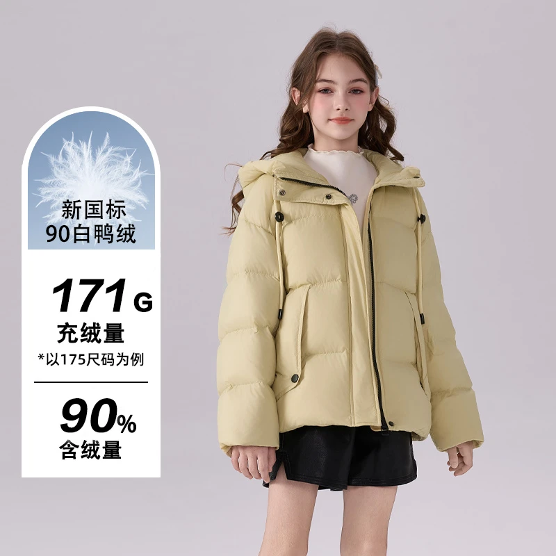 2320女孩三防羽绒服爆款2025冬季新款大气时髦保暖90白鸭绒外套