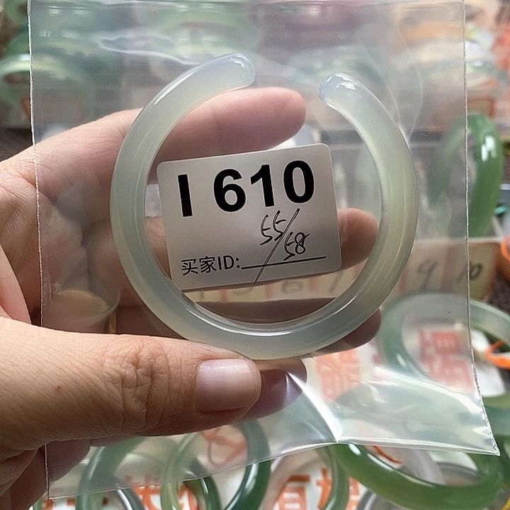 手镯玛瑙/玉髓未镶嵌