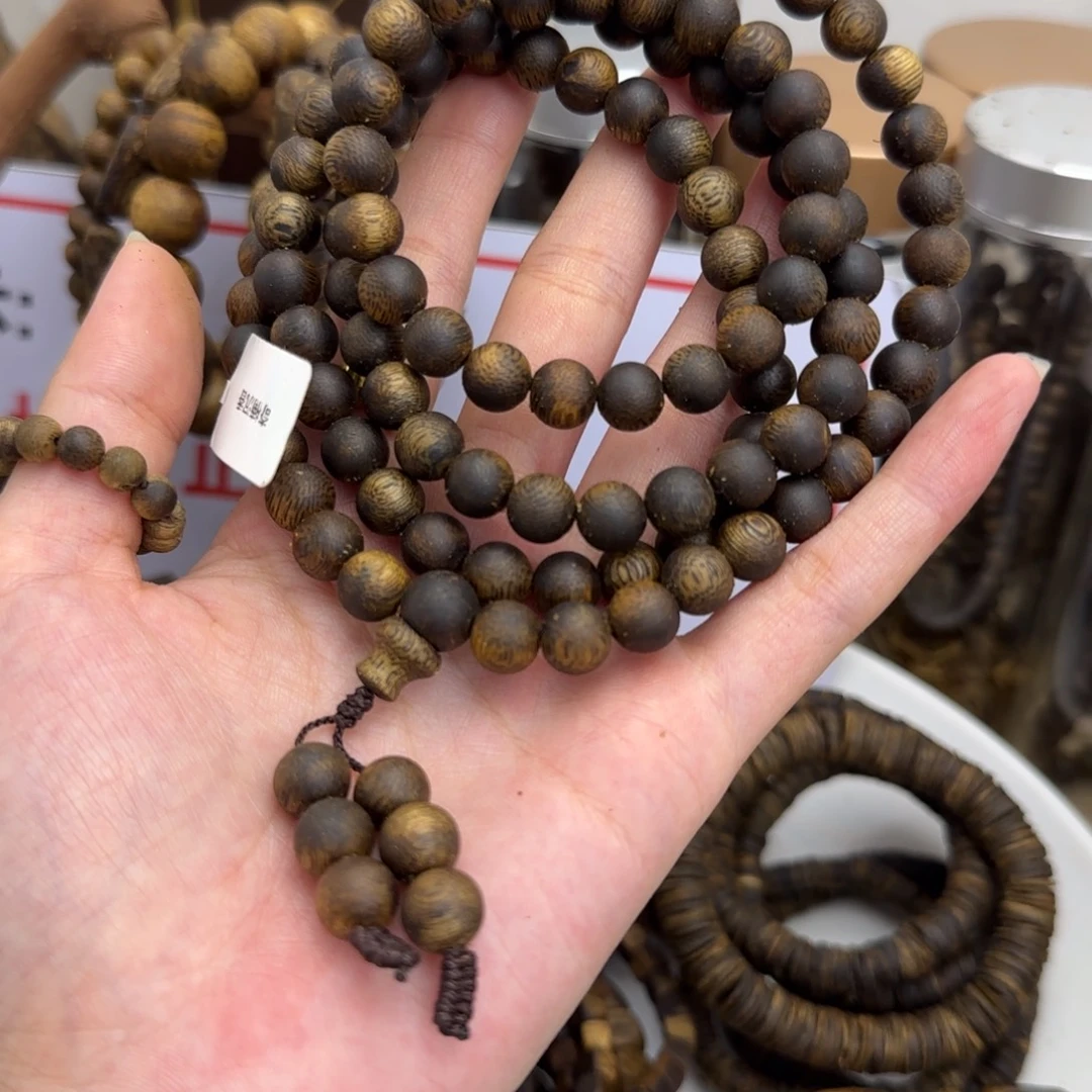 可***拉沉香沉香香囊奇楠沉香卡8多圈28g