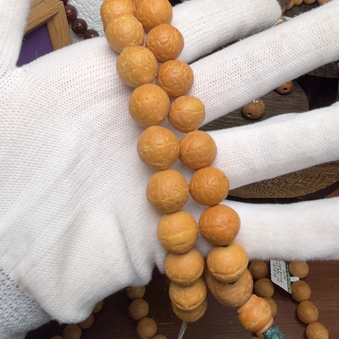 吊坠凤眼菩提1002