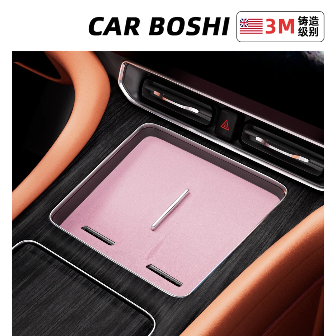 汽博士适用于问界M8M9中控无线充电垫子车内饰用品翻毛皮改装配件