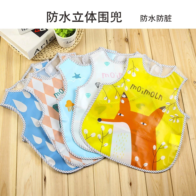 宝宝防水围兜吃饭防脏围裙罩衣卡通夏季围嘴1-3宝宝吃饭围兜罩衣
