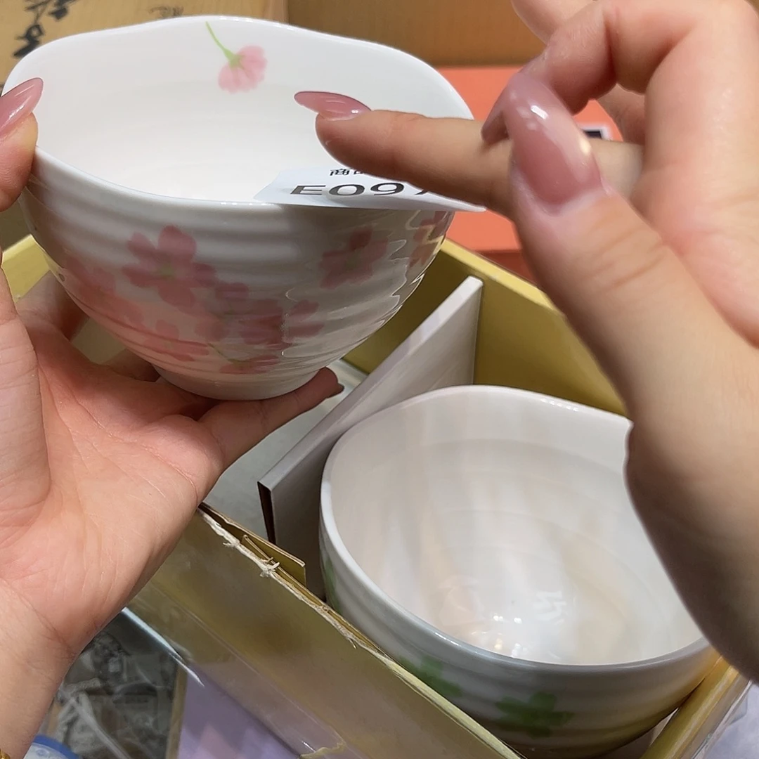 哦哦哦哦哦哦哦哦