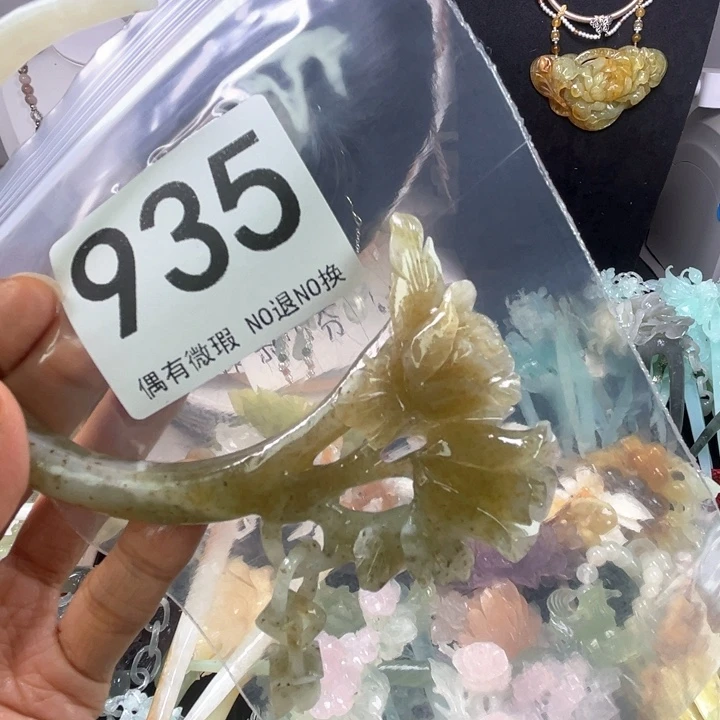 未镶嵌岫玉发饰轻*