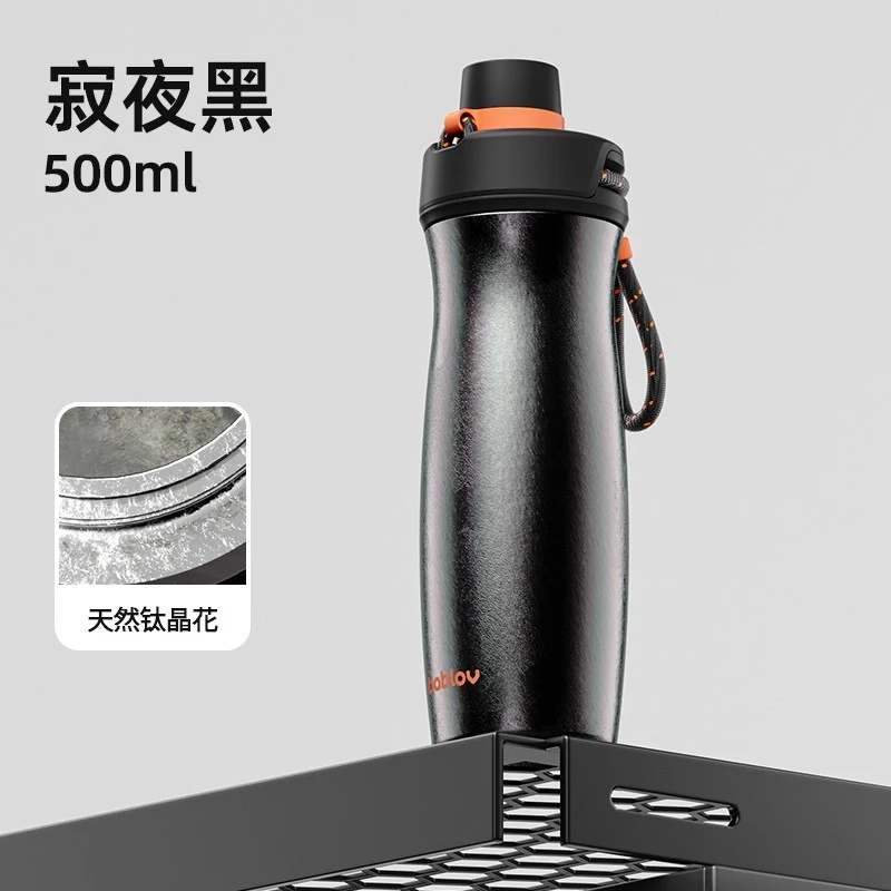 bablov纯钛保温杯男女款轻奢随身便携式水杯子2025新款高端钛杯