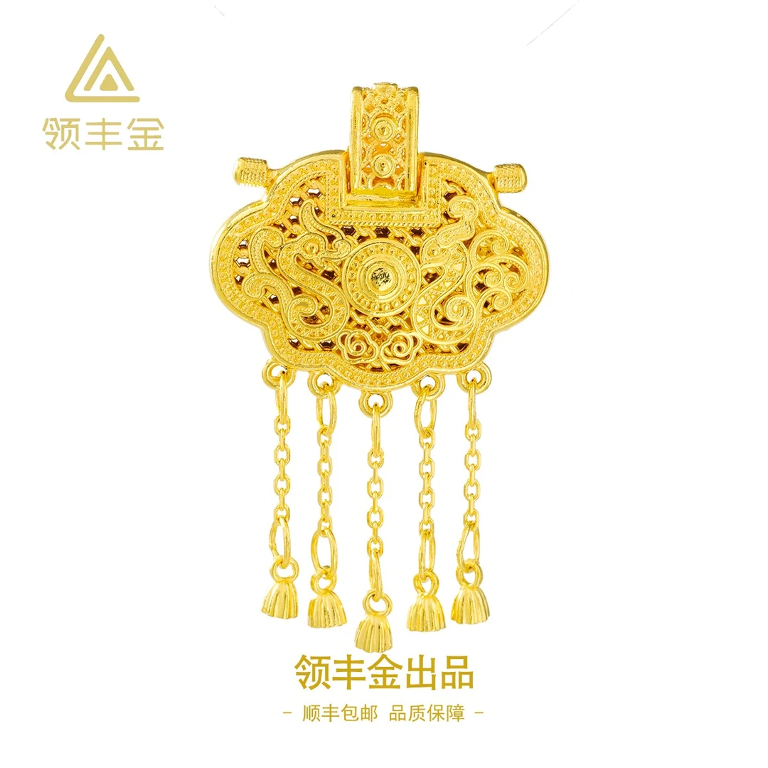 领丰金 5D黄金经典传统小版天子门生黄金按克卖HXD019金条价#HX