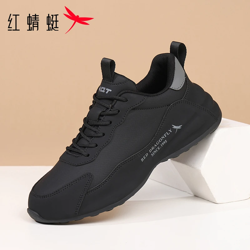 红蜻蜓冬季皮面保暖老爹鞋男轻便防滑冬天休闲运动鞋黑色上班男鞋