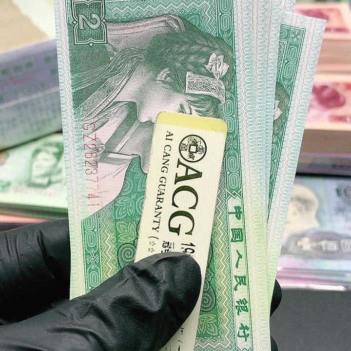 【闪购商品】用****6标十GZ26237741标十标十