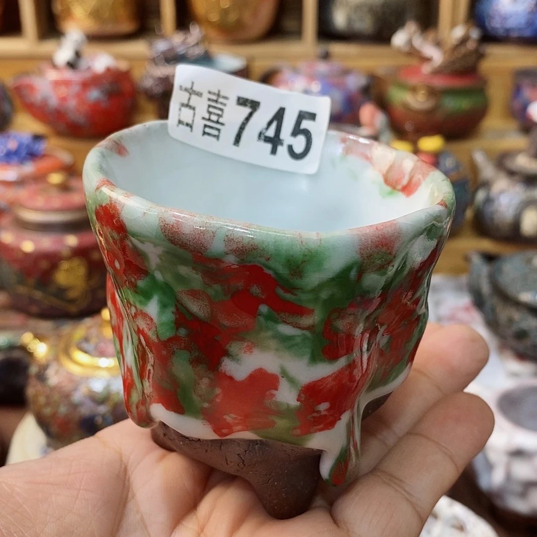 粗陶志野柴烧茶器