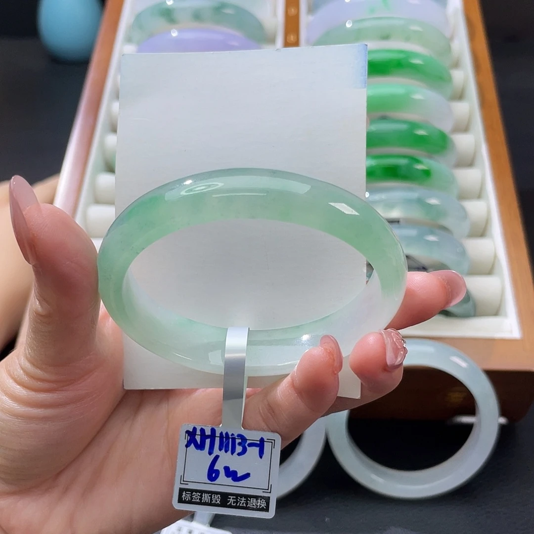 翡翠未镶嵌手镯56贵妃冰绿