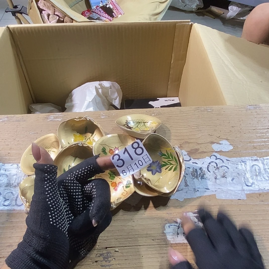 杯又****海图丽江丽江丽江丽江丽江丽江