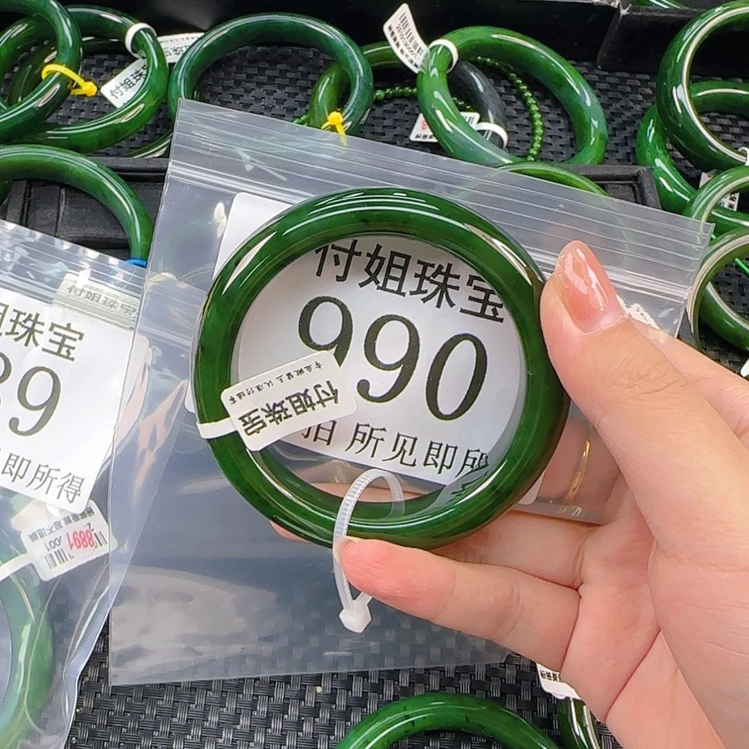 未镶嵌和田玉耳饰手镯59 990