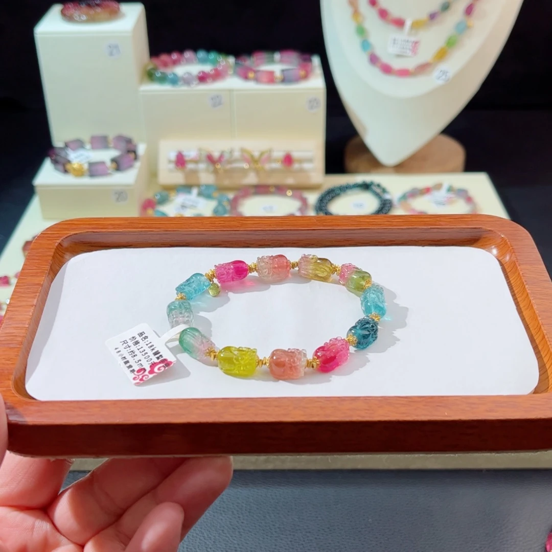 碧玺手串18K金镶嵌手串