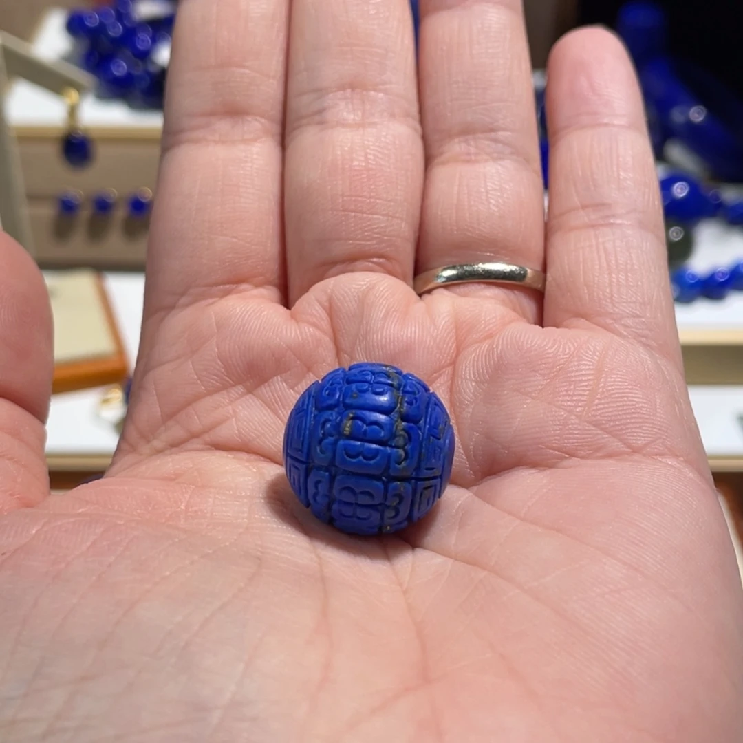 智***涵青金石未镶嵌19.1mm回纹单珠