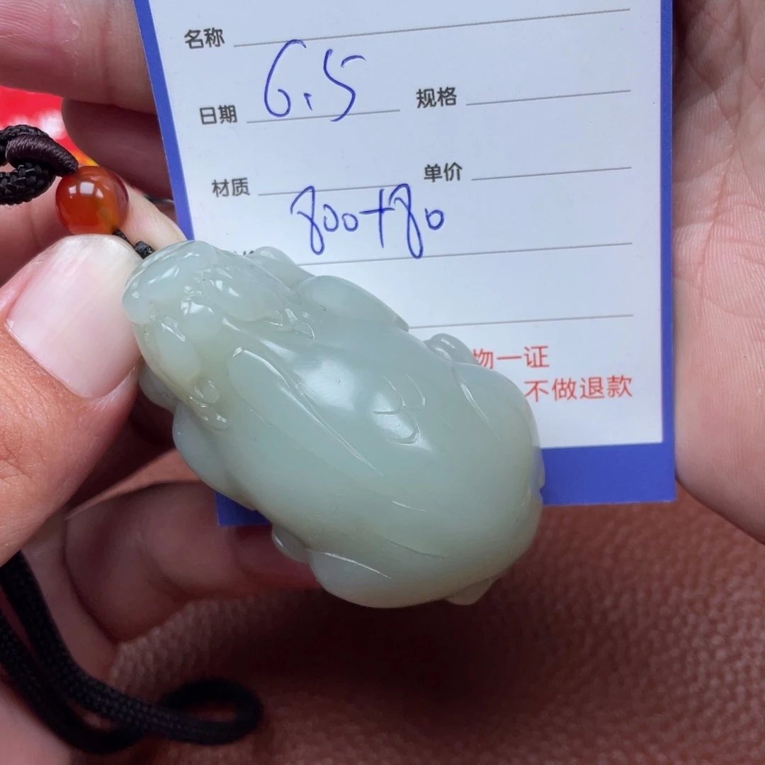 和田玉未镶嵌挂件海**楼