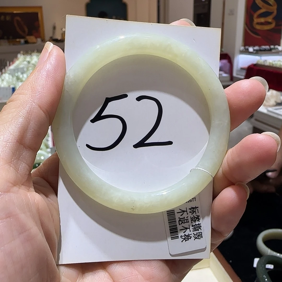 和田玉未镶嵌手镯922