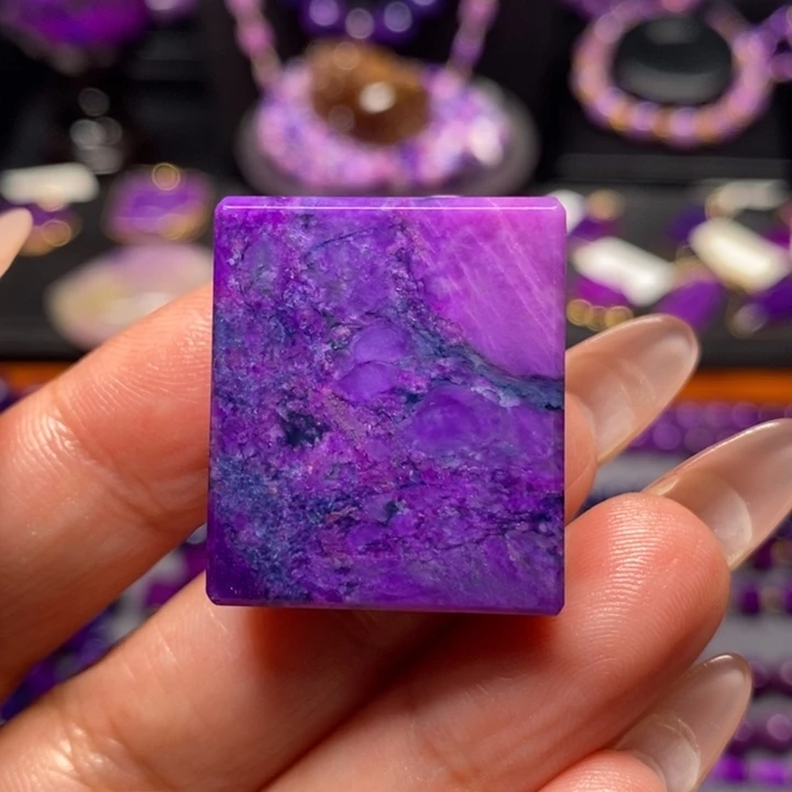 苏纪石（舒俱来）未镶嵌吊坠