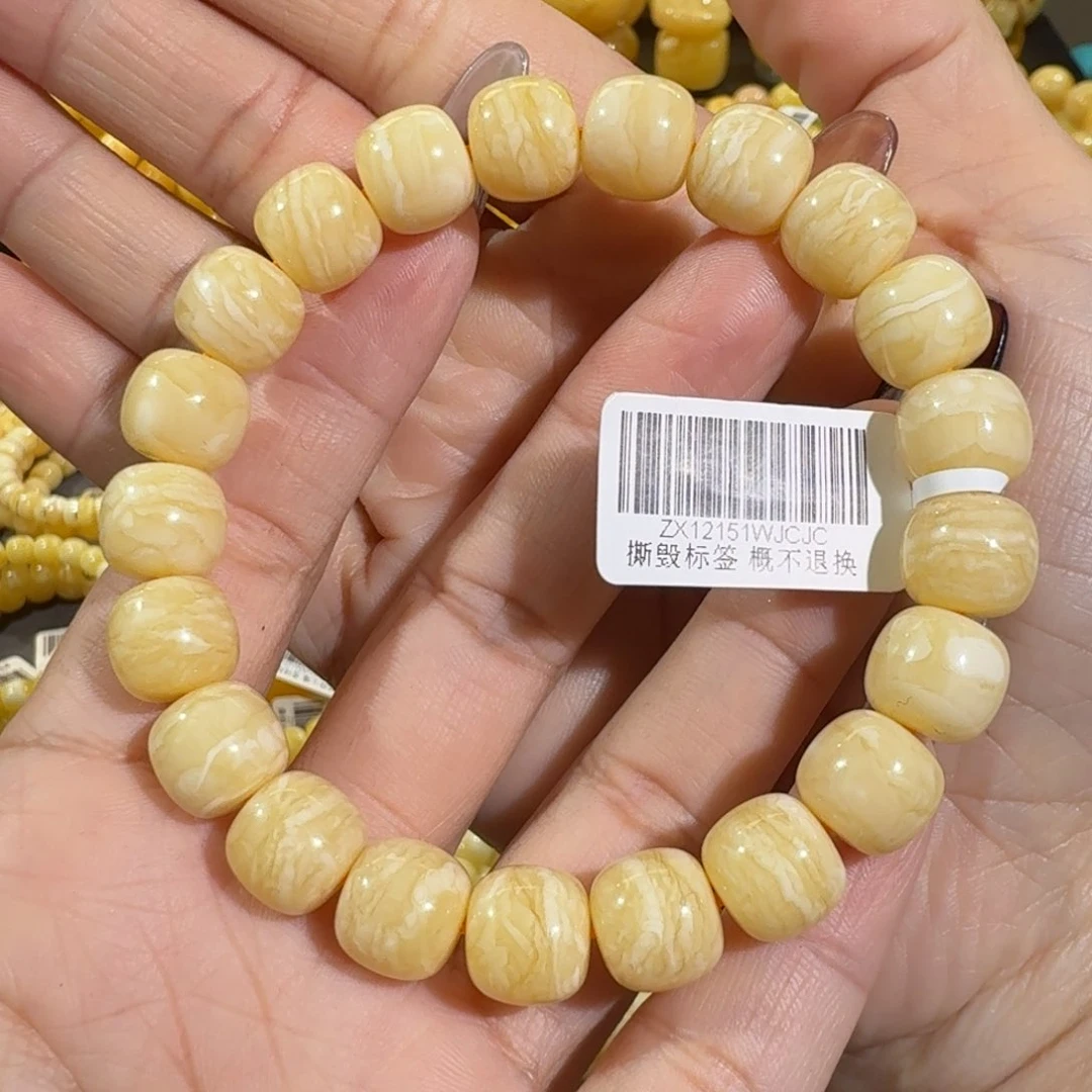 琥珀手链未镶嵌11m同料老型虎皮花蜡手串17.1