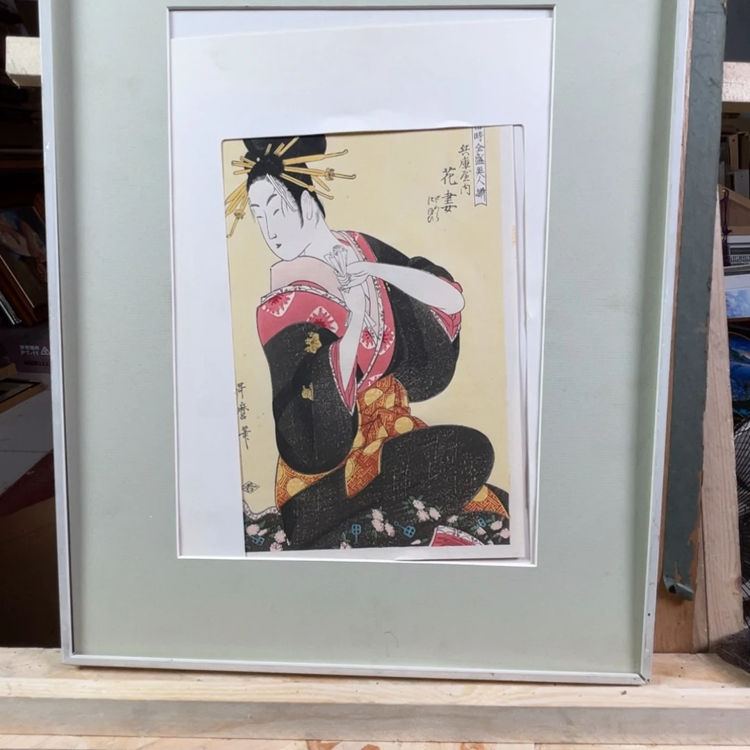 中古框画不退不换有磕碰不退不换