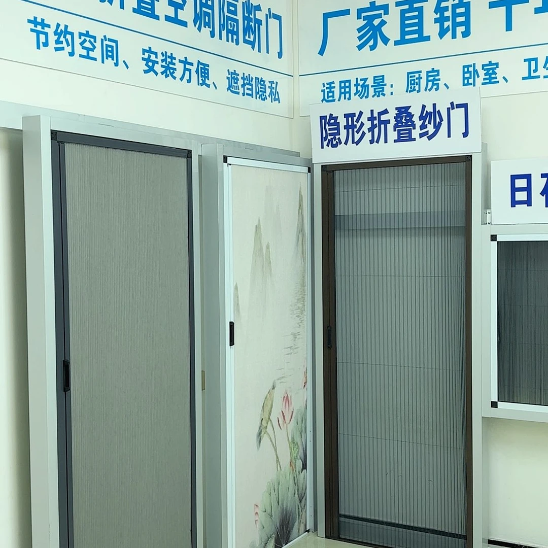 小****⁴蜂巢厨房防油盐不透隔断