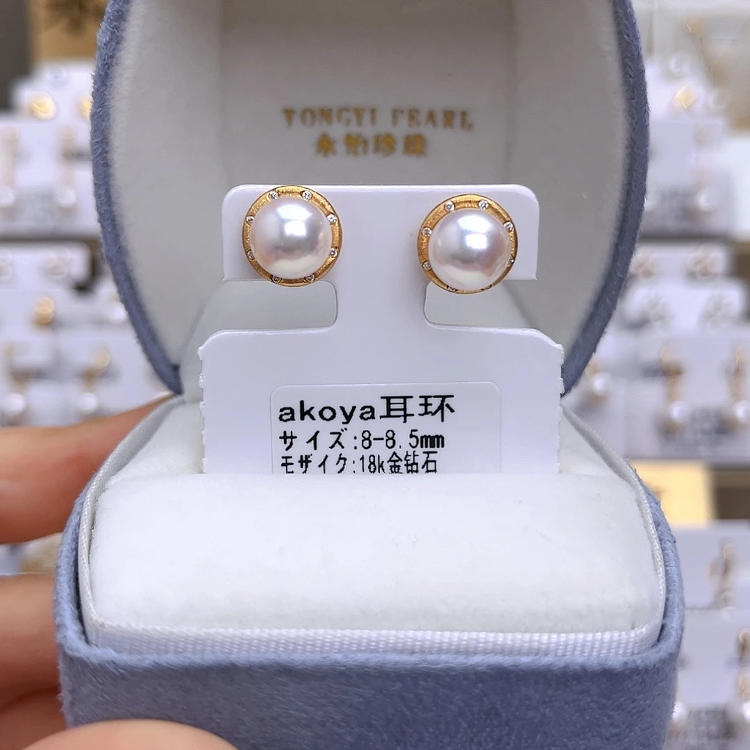 耳饰海水珍珠18K金镶嵌
