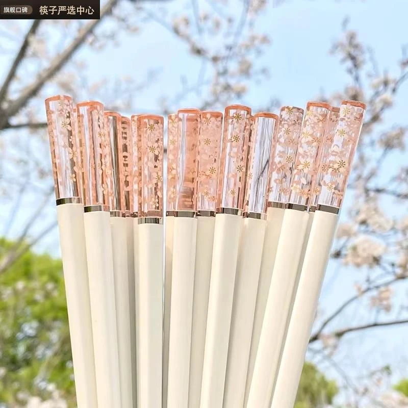 筷子琥珀樱花高端合金筷个性防滑日式筷子家用抗菌耐高温快子公筷
