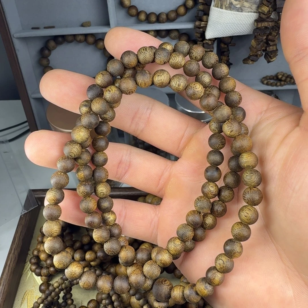 07多圈17g➕棋楠沉香