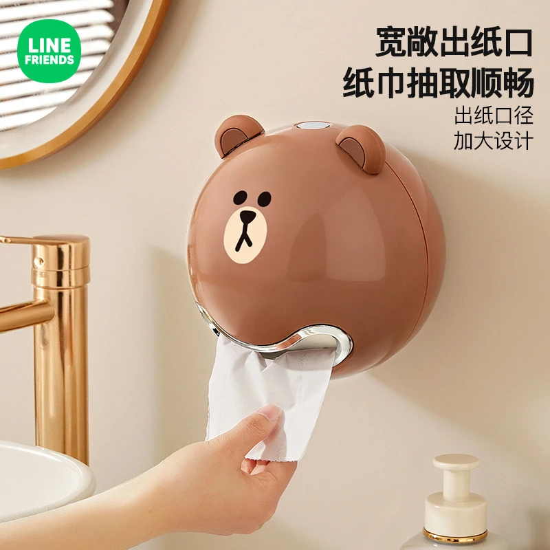 【直播专属福利】熊头款抽纸盒垃圾桶卷纸卫生间百搭浴室抽取免打孔