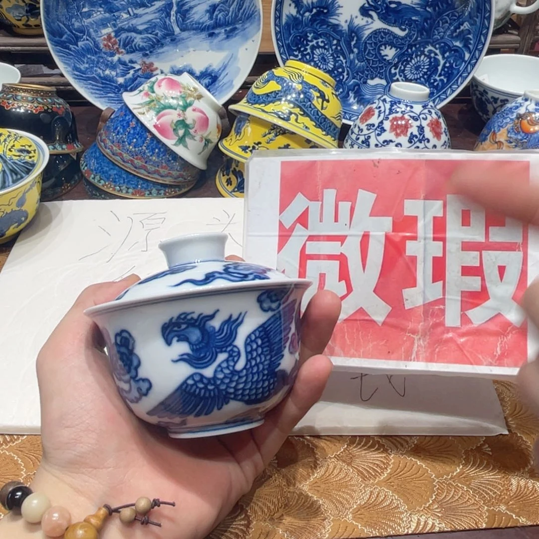 景德镇陶瓷学院教授等职务