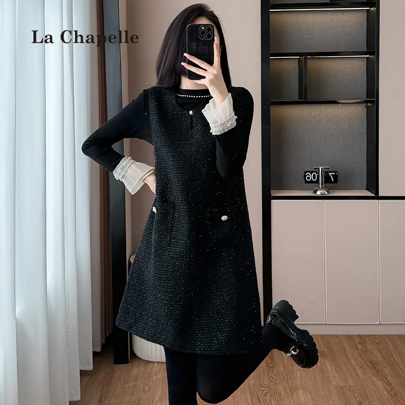 拉夏贝尔法式优雅气质小香风背心连衣裙套装女秋冬花边内搭两件套