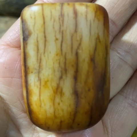 和田玉未镶嵌把件32