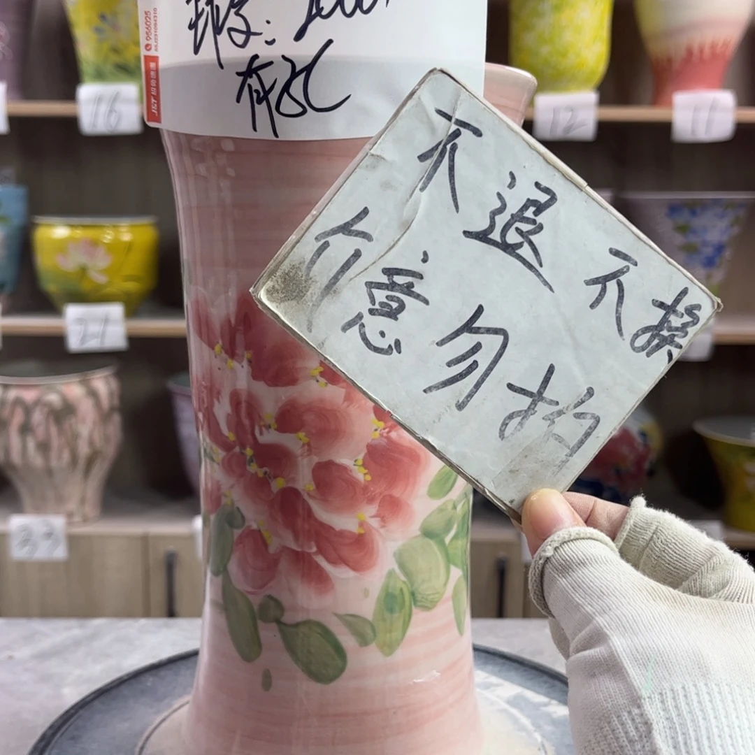 景德镇陶瓷花盆花盆