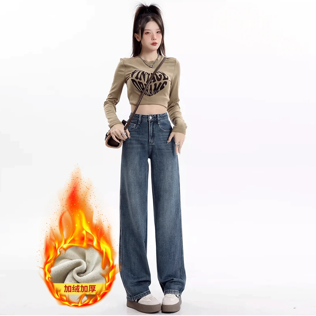 窄版阔腿牛仔裤女2024秋冬新款显高显瘦百搭直筒垂感加绒牛仔裤