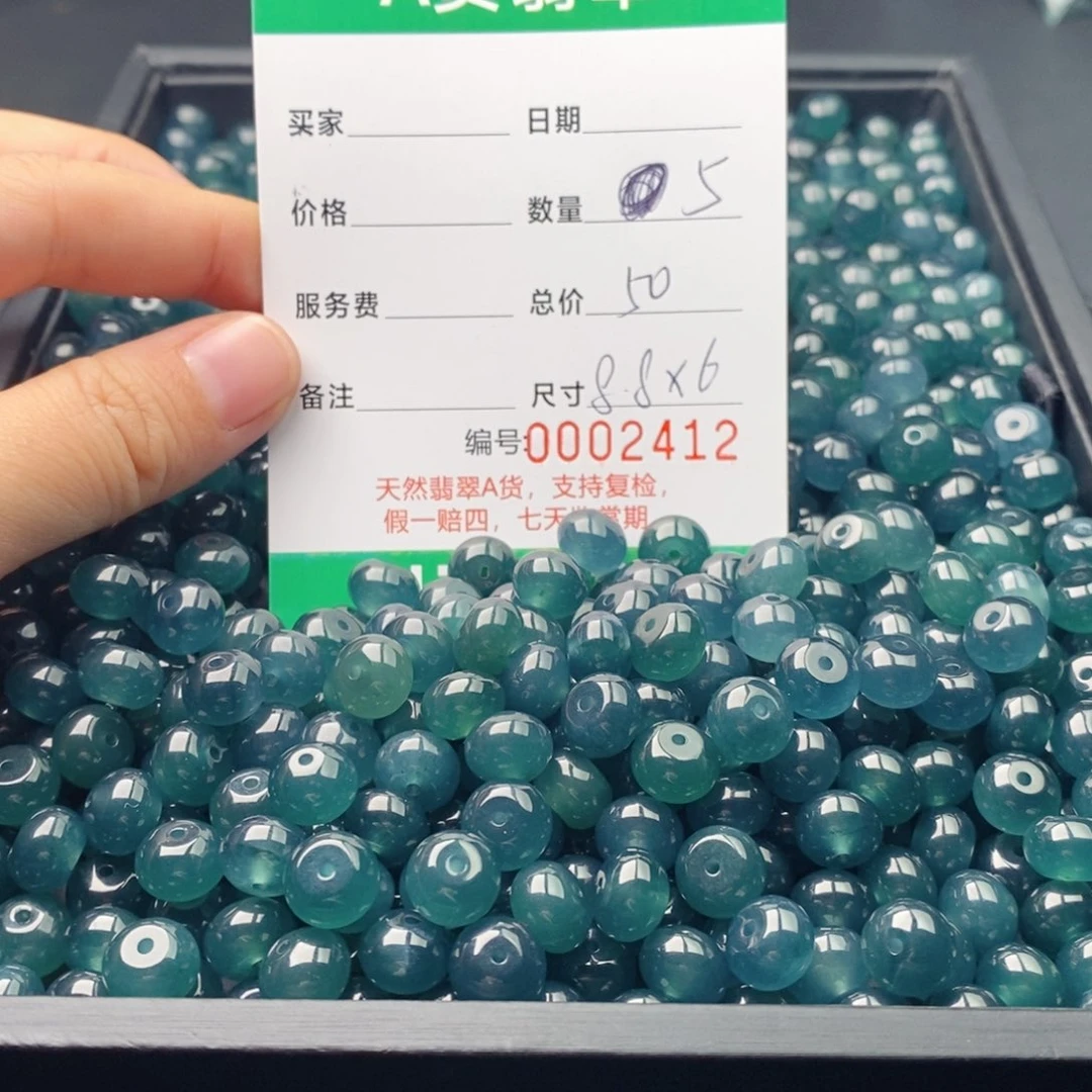 翡翠未镶嵌手链多样性发自选