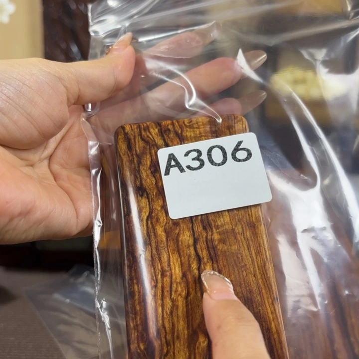 四***稳木木料加工技术规程