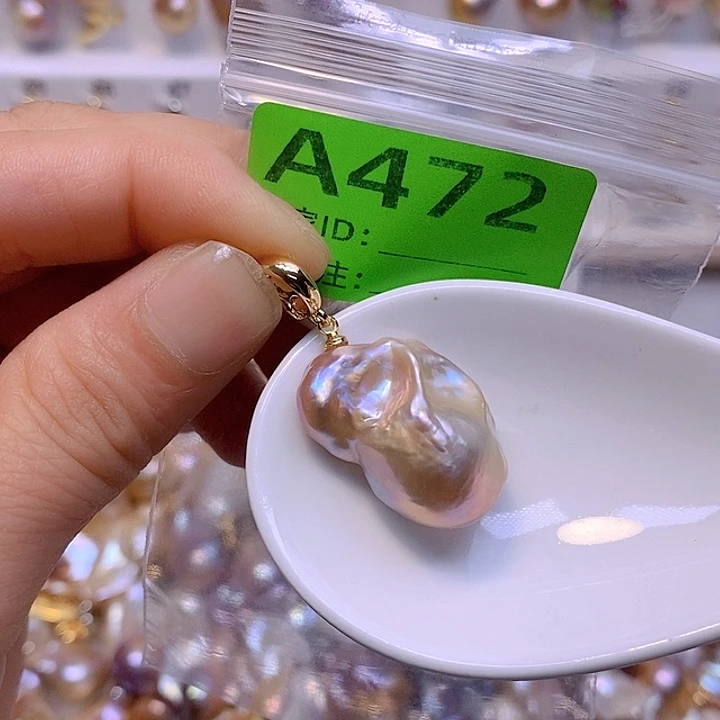 淡水珍珠未镶嵌颈饰