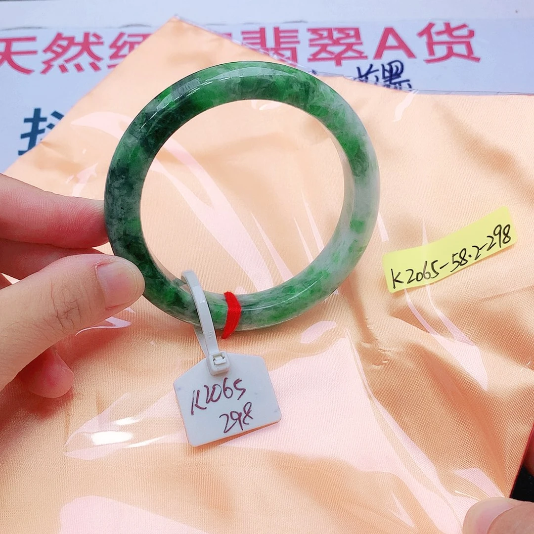 翡翠未镶嵌手镯我