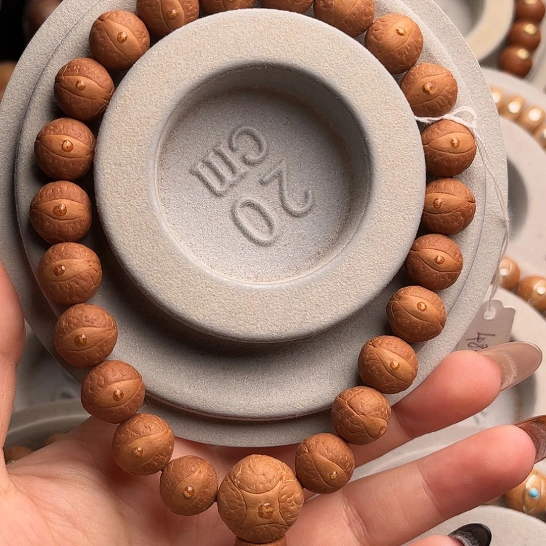 杜***建凤眼菩提吊坠11.5精品