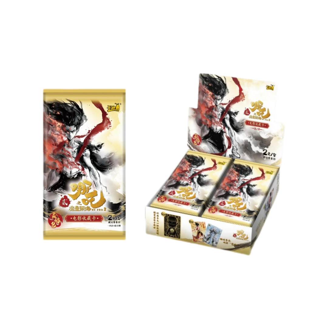 【新WR刺盒】正版灵焰包第二弹《哪吒之魔童闹海》电影收藏卡