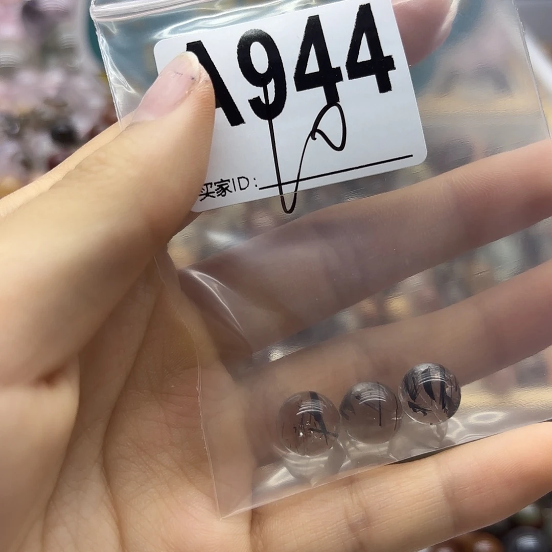 魚****未镶嵌珠宝半成品紫晶944