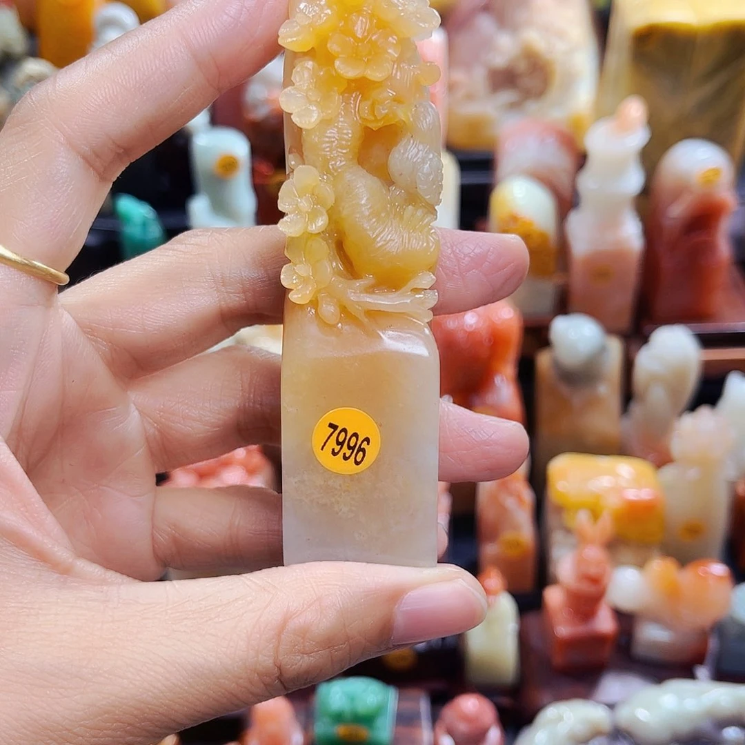 昌化石印石T**拉7996包邮包刻