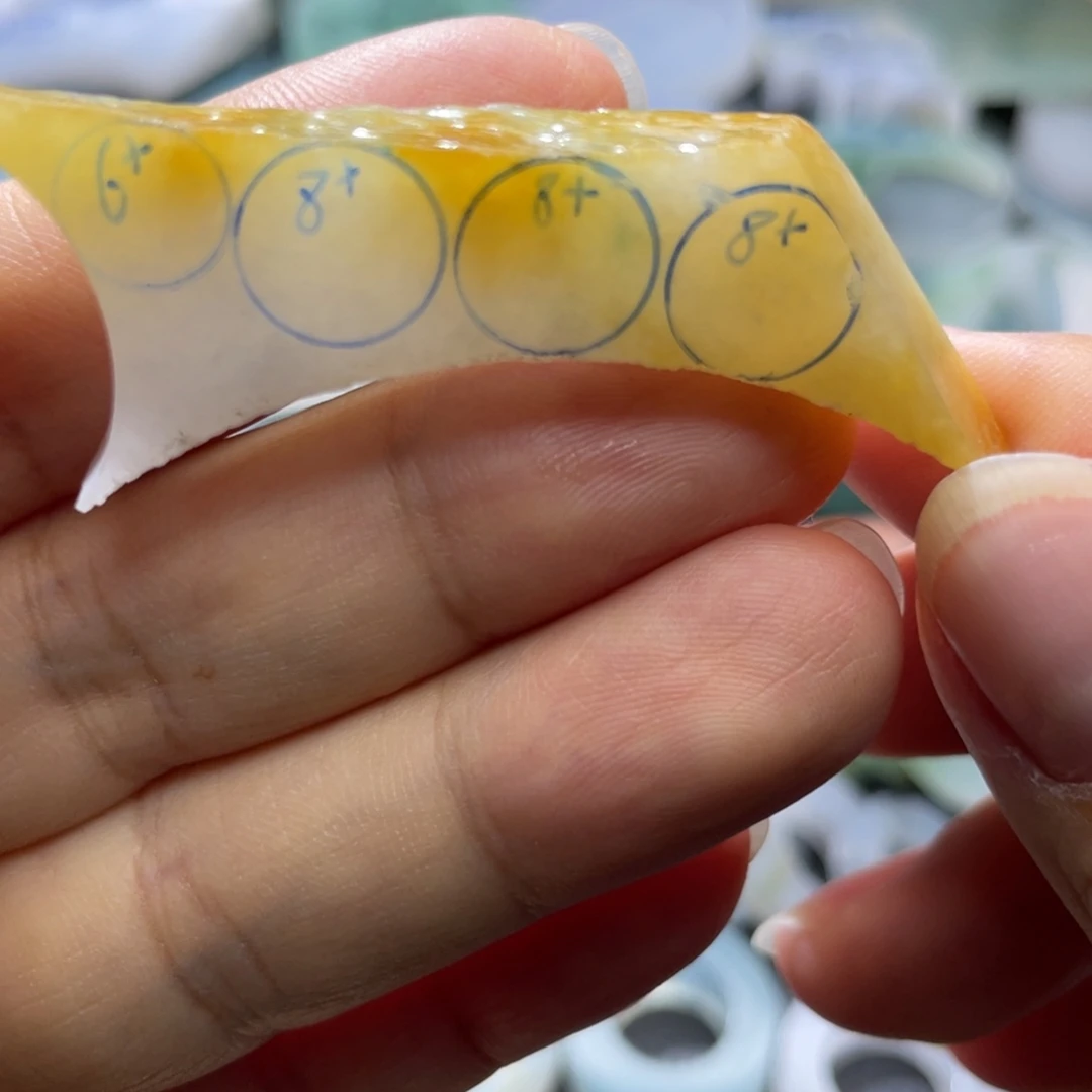 定制翡翠未镶嵌天然翡翠黄翡8➕圆珠